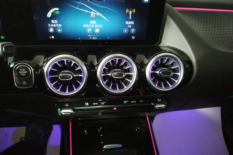 Used Mercedes-Benz GLA 2020 GLA 200