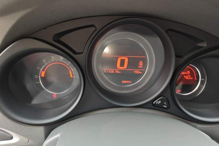 Used Citroen C4L 2015 1.8L Manual Leading Edition