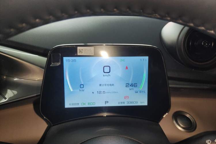 Used BYD Dolphin 2021 405 km Fashion Edition