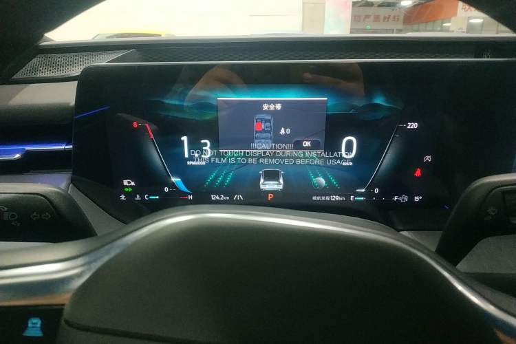 Used Ford Mondeo 2025 2.0T EcoBoost Ultimate Edition
