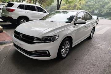 Used Volkswagen Bora 2020 1.5L Automatic Comfort Model