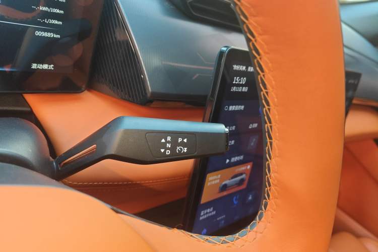 Used Dongfeng Aeolus L7 New Energy 2024 205 Plus
