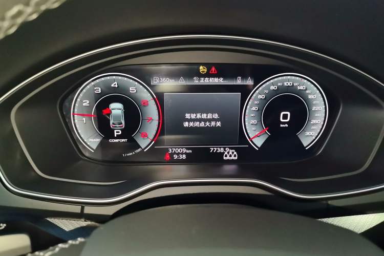 Used Audi Q5L 2022 Updated 40T Luxury Dynamic Edition
