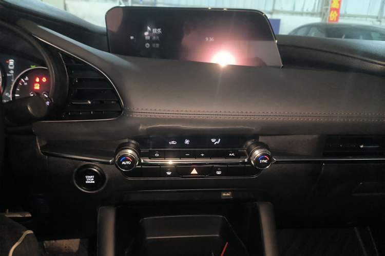 Used Mazda Mazda 3 Axela 2021 2.0L Automatic Zhiya Edition