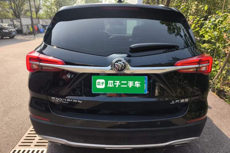 Used Buick Envision 2020 28T Four-Wheel Drive Elite Version
