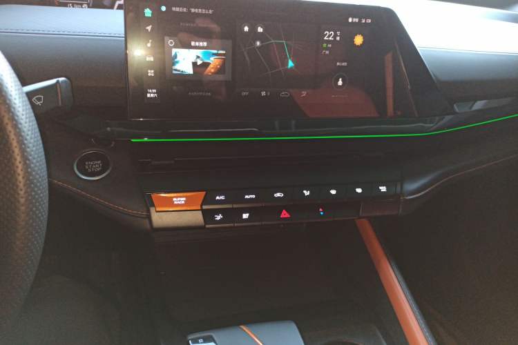 Used Changan UNI-V 2022 1.5T Prestige Version