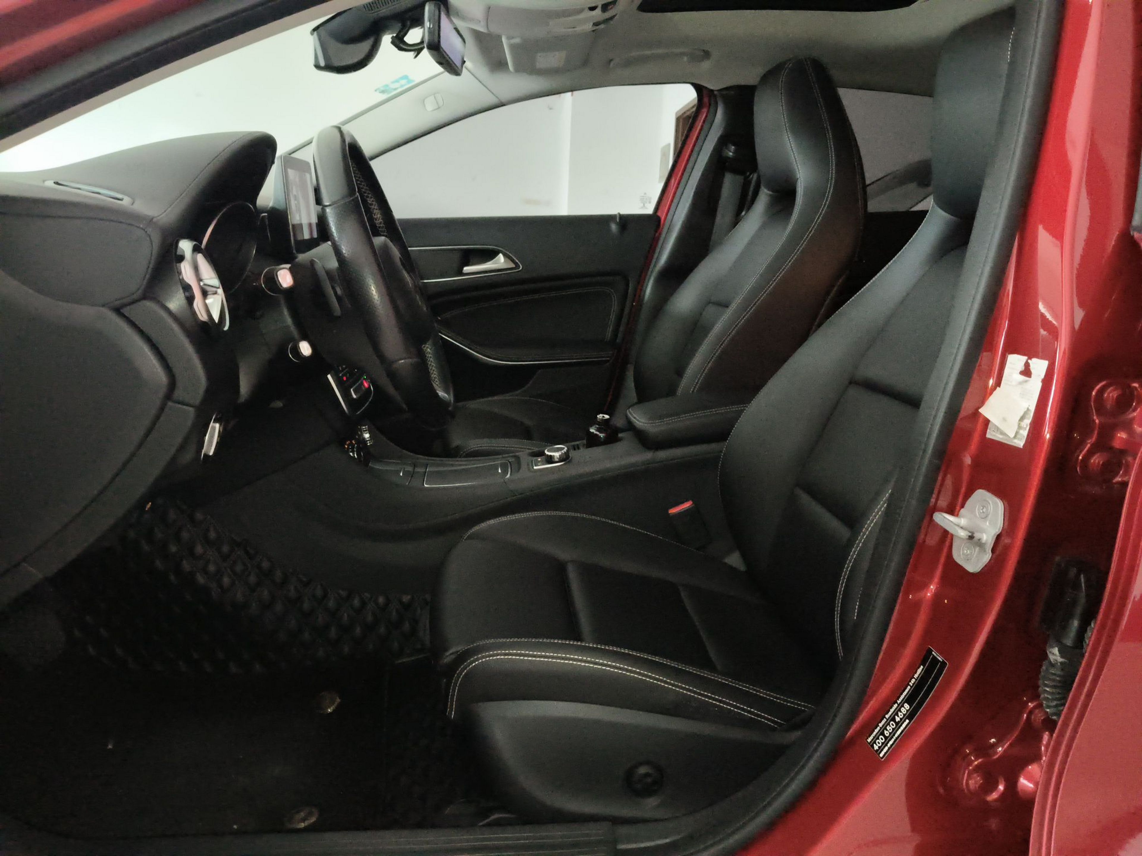 Front Interior