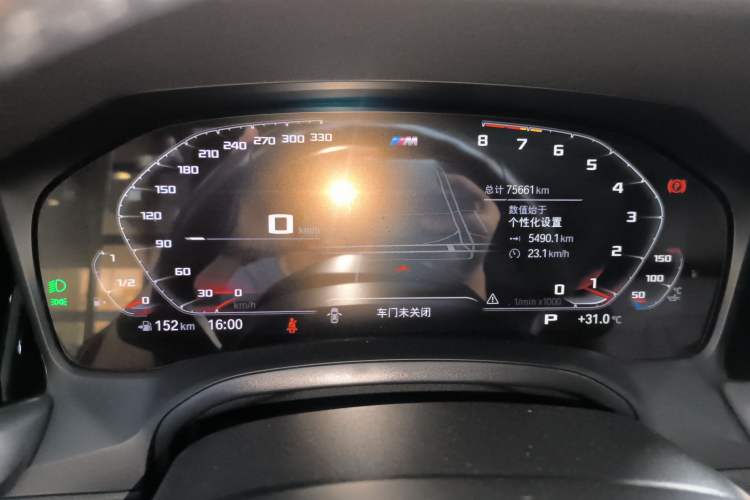 Used BMW 3 Series 2021 Restyled 325Li M Sport Package
