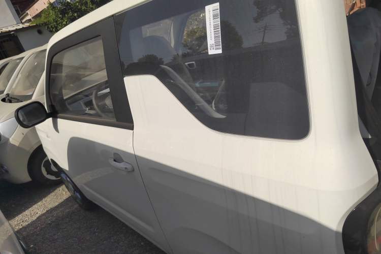 Used  Panda 2024 Panda Mini 200km Endurance Bear
