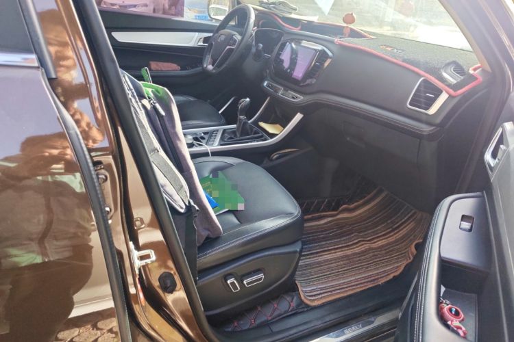 Used Geely Auto Vision X6 2018 1.8L Manual 4G Connect Luxury Edition