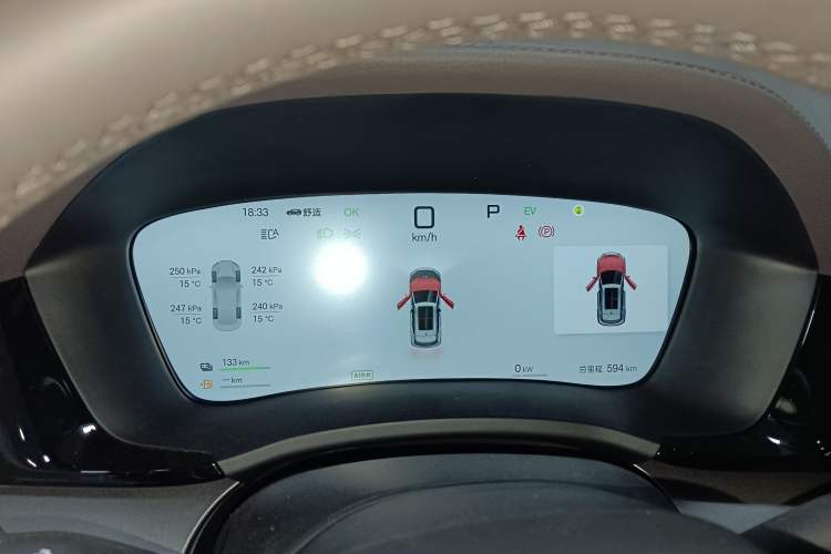 Used BYD Song PLUS New Energy 2025 DM-i Intelligent Driving 160KM Flagship Model
