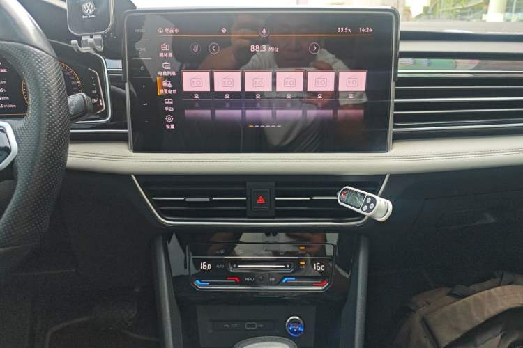 Used Volkswagen Tiguan L 2022 330TSI Automatic Two-Wheel Drive Smart Edition
