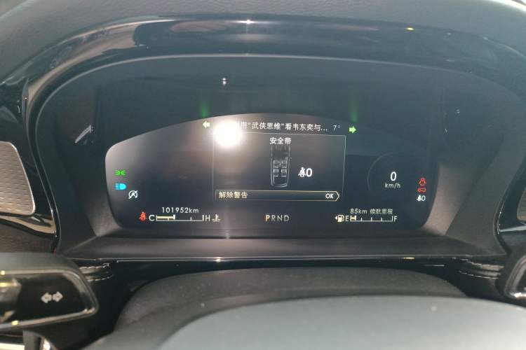 Used Lincoln Corsair 2022 2.0T Two-Wheel Drive Deluxe Edition
