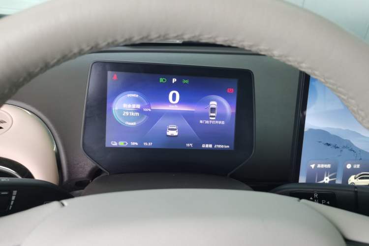 Used JAC Yiwei 3 2023 505km Pro
