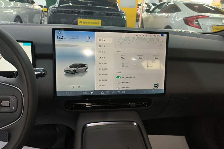 Used XPeng P7+ 2024 Long-Range Max