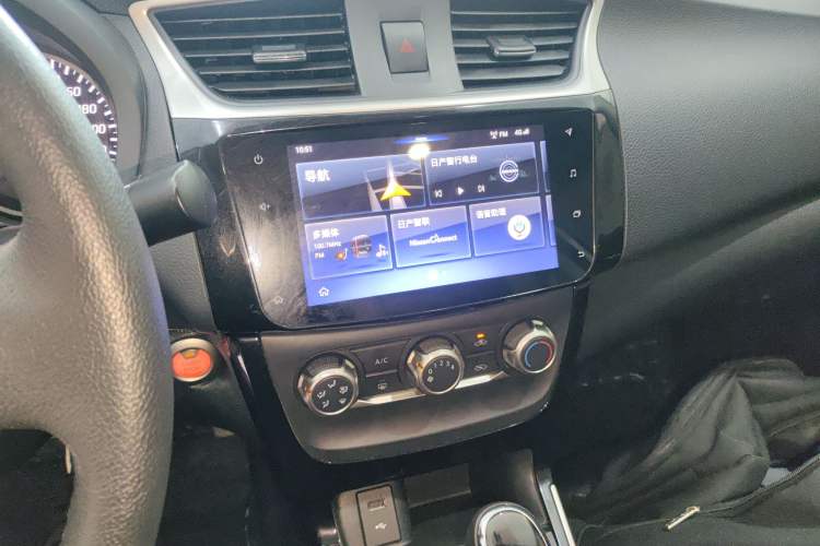 Used Nissan Sylphy 2019 1.6XV CVT Smart Connect Luxury Edition China VI Standard
