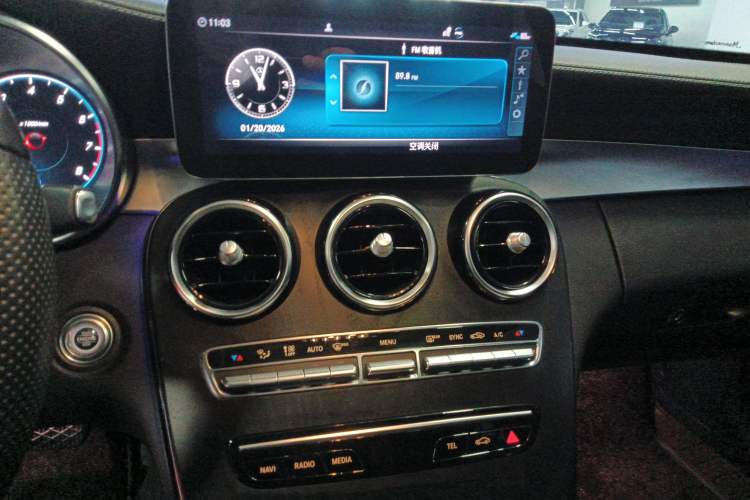 Used Mercedes-Benz C-Class 2020 Restyled C 200 L Fashion Edition Sport Version