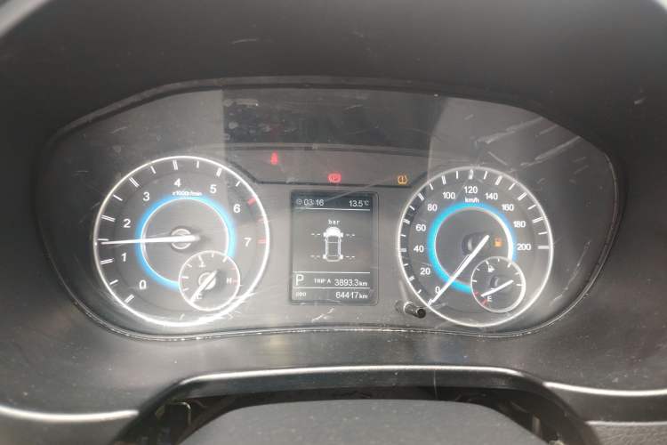 Used Dongfeng Fengon S560 2019 1.8L CVT Elite Model