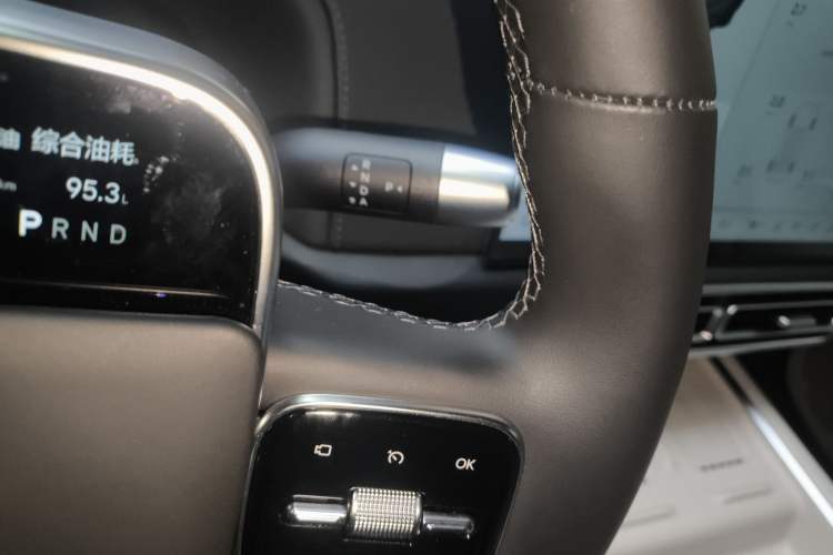 Used Li Auto L9 2024 Ultra Model
