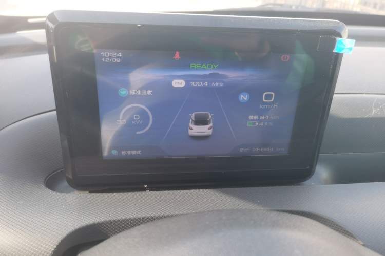 Used Wuling Bingo 2023 203km Light Edition
