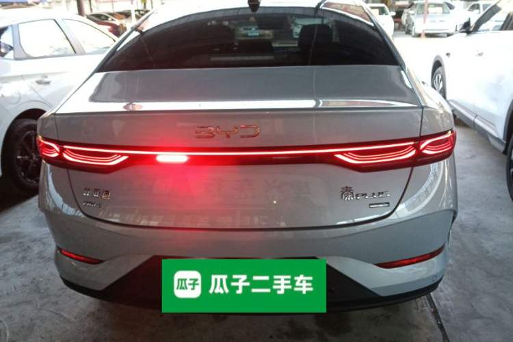 Used BYD Qin PLUS 2025 DM-i Smart Drive 120KM Superior Model
