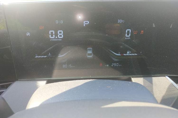 Used Bestune B70 2022 Third Generation 1.5T Automatic Enjoyment Version
