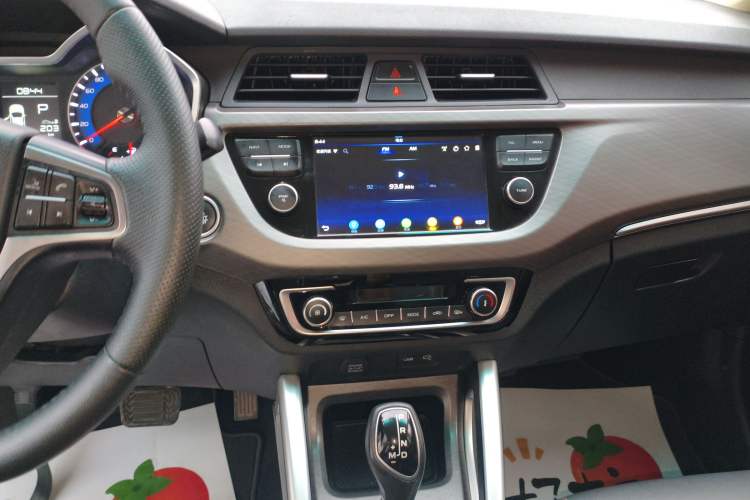 Used Geely Auto Vision X3 2018 1.5L Automatic Anniversary Edition
