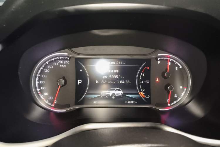 Used Kia Sportage R 2018 2.0L Automatic Smart Luxury Version China V Standard
