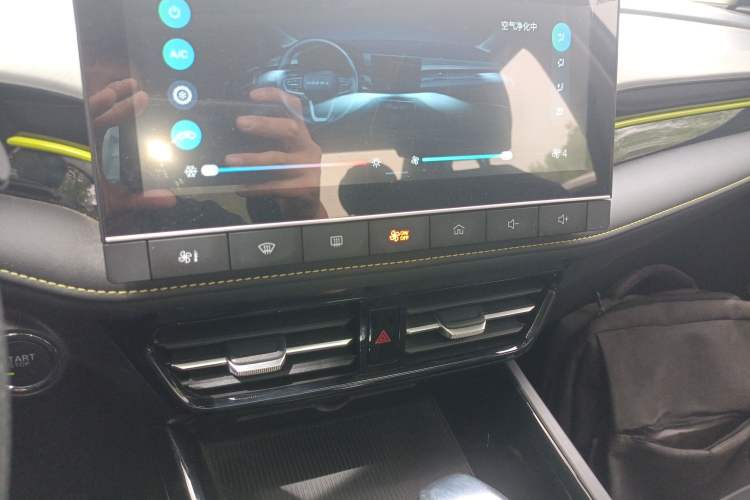 Used Roewe i5 2021 1.5L CVT Platinum Edition
