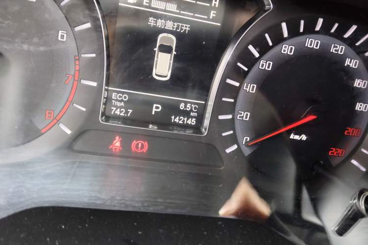 Used GAC Trumpchi GS4 2015 200T G-DCT Elite Edition
