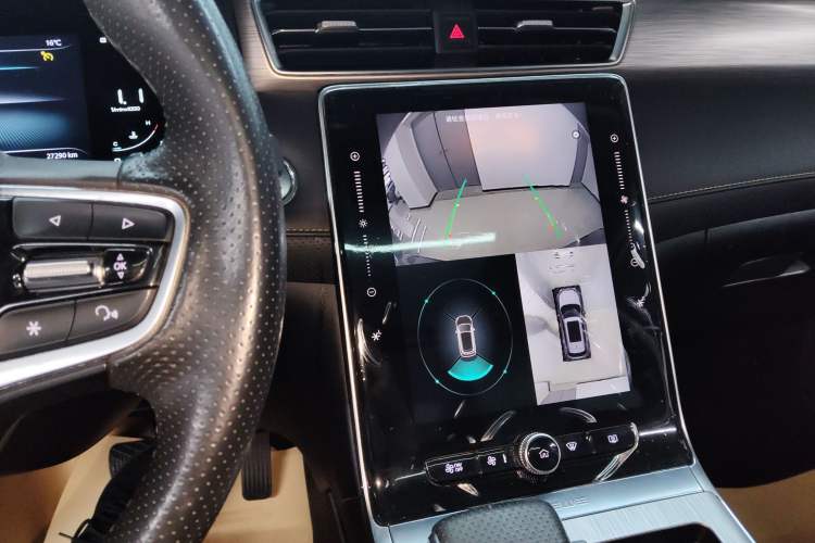 Used Roewe RX5 2021 PLUS 300TGI Automatic Ali National Trend Flagship Ronglin Edition
