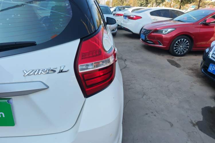 Used Toyota YARiS L 2020 1.5L CVT Leading Edition