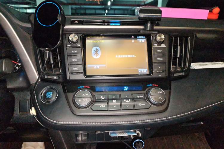 Used Toyota RAV4 2018 2.0L CVT Two-Wheel Drive Fashion X Edition
