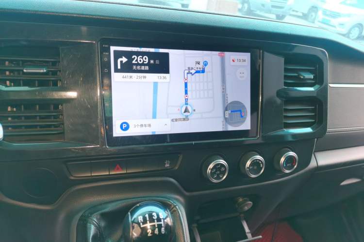 Used JMC Fushun 2023 2.0T Manual Short-Wheelbase Mid-Height Commercial Multi-Purpose 5-Seater Passenger Vehicle