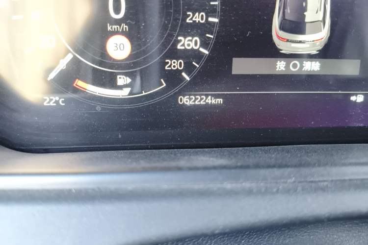 Used Land Rover Range Rover Velar 2021 P250 Sparkling Black Limited Edition