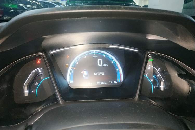 Used Honda Civic 2021 HATCHBACK 220TURBO CVT New Trendsetter
