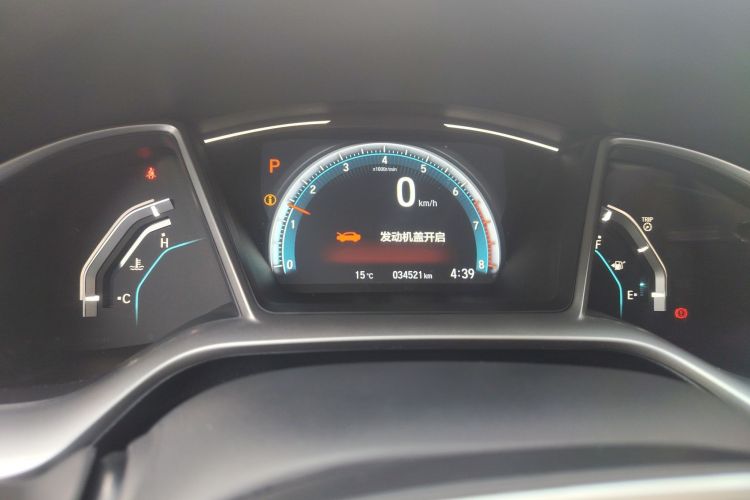 Used Honda Civic 2019 220TURBO CVT Dynamic Edition China VI
