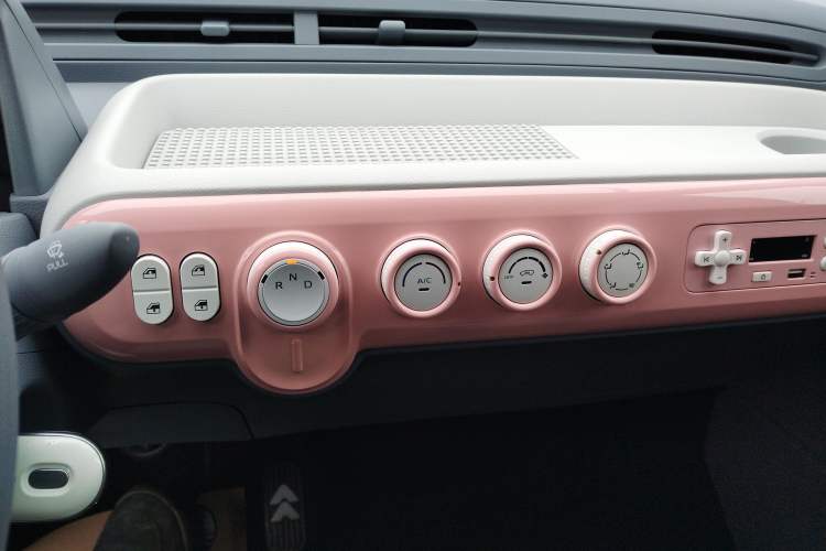 Used Bestune Pony 2025 222km Range Agile Horse