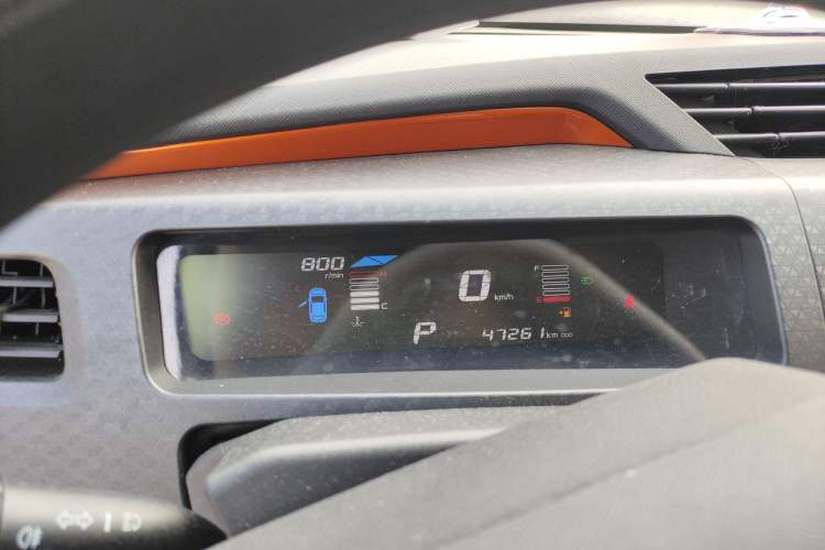 Used Geely Auto Vision X1 2017 1.3L Automatic Fun Edition
