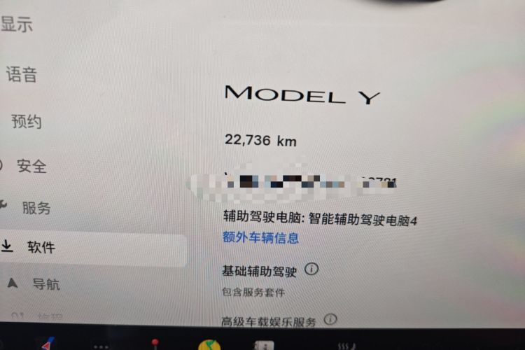 Used Tesla Model Y 2024 Rear-Wheel-Drive Version