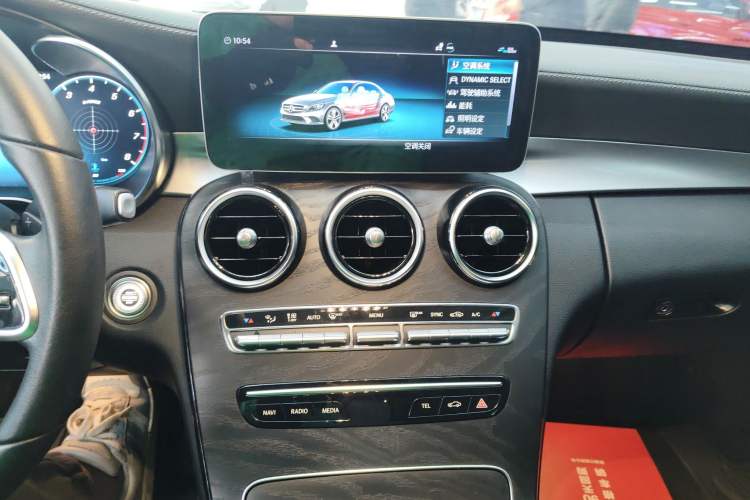 Used Mercedes-Benz C-Class 2019 Restyled C 260 L Sport Edition
