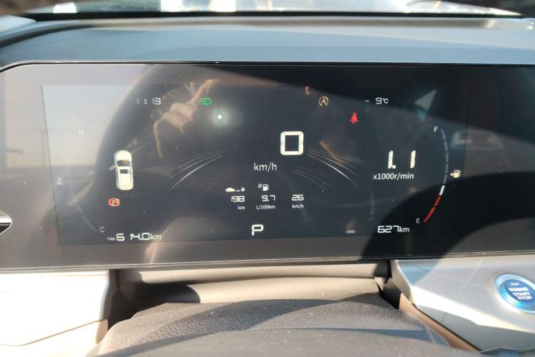 Used Geely Auto Haoyue PRO 2024 1.5T DCT Zongheng+