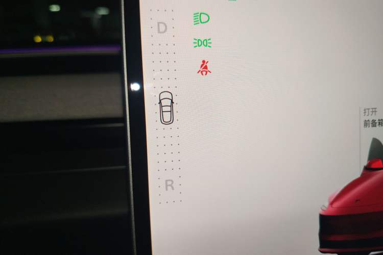 Used Tesla Model 3 2023 Rear-Wheel-Drive Version
