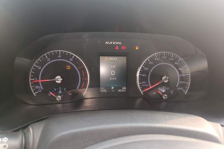 Used Haval H4 2019 1.5 GDIT DCT Luxury Smart Connectivity Version China V Standard