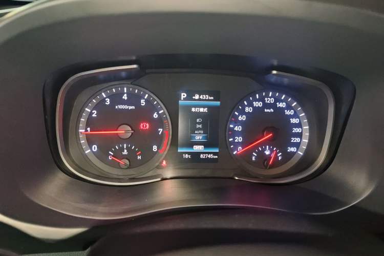 Used Hyundai ix35 2020 2.0L Automatic 2WD Zhiyong·Changxiang Edition
