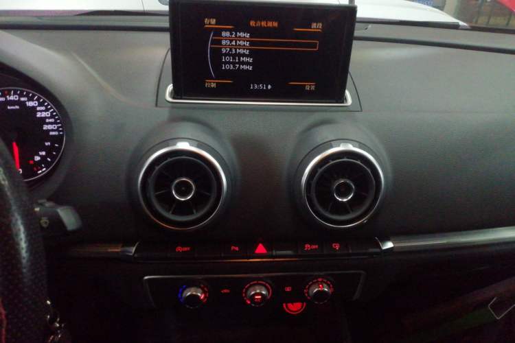 Used Audi A3 2016 Limousine 35 TFSI Prestige Edition
