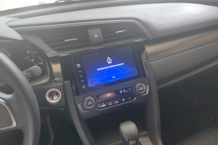 Used Honda Civic 2021 HATCHBACK 220TURBO CVT New Trendsetter
