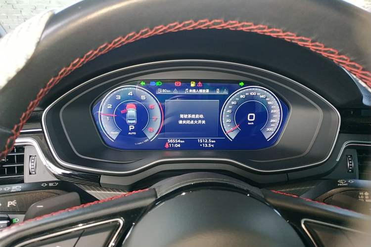 Used Audi A4L 2022 40 TFSI quattro RS Performance Package
