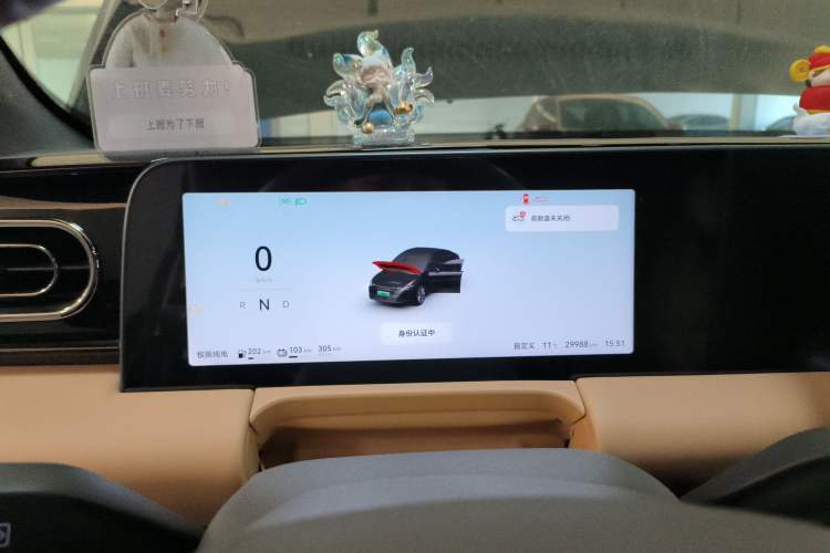 Used Leapmotor C01 2024 Range-Extended 316 Deluxe Edition
