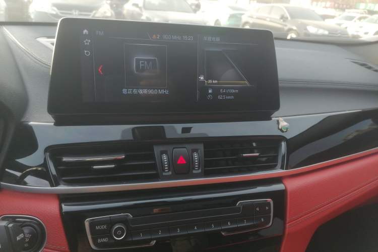 Used BMW X2 2021 sDrive25i Leading Model M Sport Package